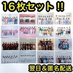 seventeen 集合 全員 haru 軍服 happy ending トレカ - メルカリ