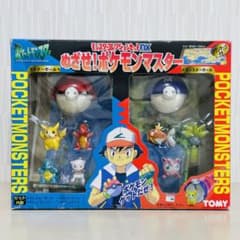TOMY トミー モンスターコレクションセットDX めざせ！ ポケモン