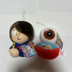 ゲゲゲの鬼太郎 ぬいぐるみ レトロ - メルカリ