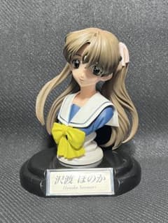 希少】 センチメンタルジャーニー 沢渡ほのか 胸像 フィギュア - メルカリ