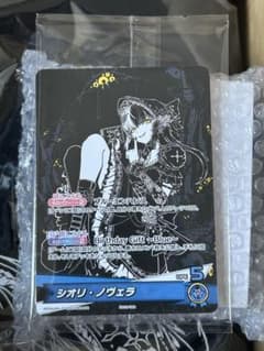 シオリ・ノヴェラ 誕生日記念2025 特典 prカード ホロカ hBD - メルカリ