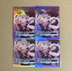 ユニオンアリーナ シャニマス 櫻木真乃 ユニチケ 4枚 - メルカリ