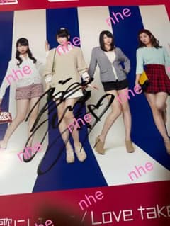 ℃-ute 矢島舞美 直筆サイン入り ポスター 心の叫びを歌にしてみた