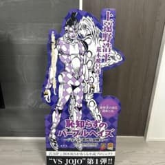 m71966544154_1.jpg?1715816904