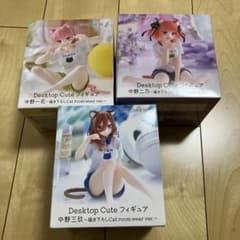 5等分の花嫁Desktop Cute フィギュア 3体セット - メルカリ