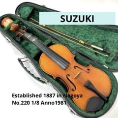 廃盤品】SUZUKI バイオリン 1/8サイズ 入門向け No.220 - メルカリ