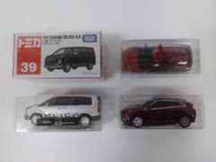 デリカD5 トミカ 39 絶版品 非売品 ミニカー タオル 三菱グッズ - メルカリ