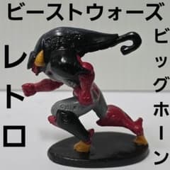 プリニー ディスガイア フィギュア レトロ レア 魔界戦記 ゲーム