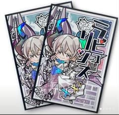 遊戯王 白銀の城のラビュリンス スリーブ - メルカリ