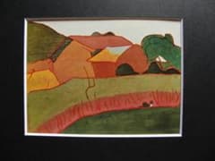 熊谷 守一、蕎麦畑、希少・限定額装用画集画 - メルカリ