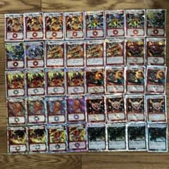 DMC-36 スーパーデッキ ヘヴンオブドラゴン - メルカリ