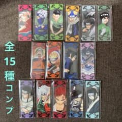NARUTO 絵札缶バッジコレクション 全種コンプリートセット ジャン