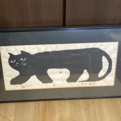 □木版画□秋山巌□『黒』ネコ□1984年 - メルカリ