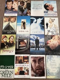 映画 パンフレット お好きなのを4冊まで 名作 洋画 - メルカリ