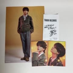 匿名&即日】中島颯太 トレカ フライヤー レシート - メルカリ