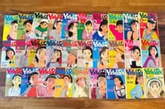安いYAWARA! ビッグコミックスピリッツの通販商品を比較