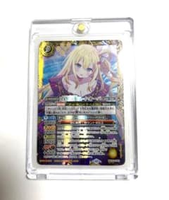 白黒幻奏 レイ オーバ BSC51-CP01 シークレット メモリアルレコード