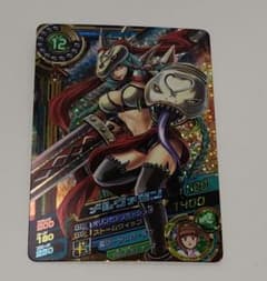 GR メルヴァモン 超デジカ大戦 デジモン カード デジタルモンスター