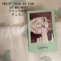 TWICE THIS IS FOR walmart アメリカ US チェヨン - メルカリ