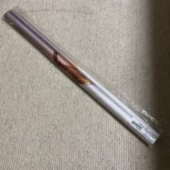 サーシャちゃんとクラスメイトオタクくん 6 ゲーマーズ タペストリー