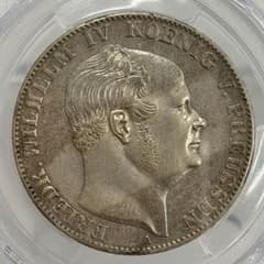 1859年Aプロイセン フリードリヒ・ヴィルヘルム4世銀貨 PCGS認証