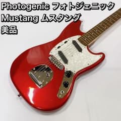 m72808309930_1.jpg?1695526539