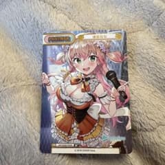 シリアル メグミン ユンユン snr PSA10連番セット | Shop at Mercari