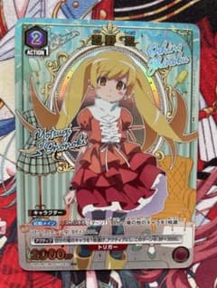 あ*か様 ユニオンアリーナ　物語　忍　パラレル ユニアリ 物語 U☆ 忍野忍 パラレル - メルカリ