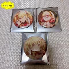天馬咲希 缶バッジ 47B 48B 48C プロジェクトセカイ プロセカ - メルカリ