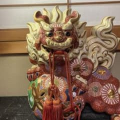 九谷焼 大吉作 唐獅子置物 - メルカリ