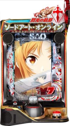椿姫様専用！循環加工品！ パチンコ リゼロ鬼がかり 実機！ オプション