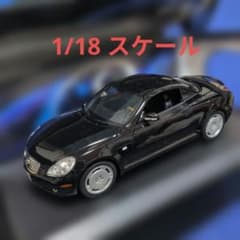 Maisto 1/18 Lexus SC430 - メルカリ