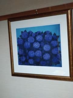 園山幹生 リトグラフ 美術品 絵画 版画 インテリア 1/100 紫陽花の絵