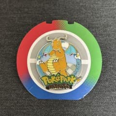 ポケパークカントー ピンズ カイリュー - メルカリ