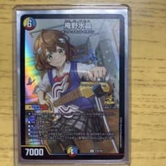 m73701794887_1.jpg?1753150000