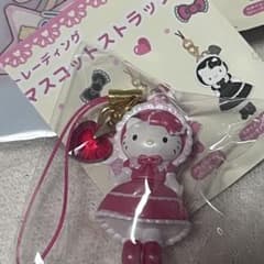 ハローキティ トレーディングマスコットストラップ3 ロリータレッド
