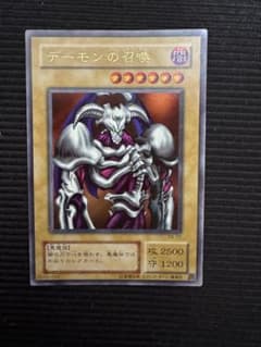 遊戯王初期カード レア デーモンの召喚 RB-03 KONAMI - メルカリ