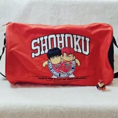 バンダイ スラムダンク 湘北高校ドラムバック 1994 - メルカリ
