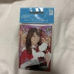 AKB48 大島優子 セブンイレブン限定 クリスマストレーディングカード