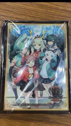 デュエマ 星龍パーフェクト・アース スリーブ ドラゴン娘 gp 未開封