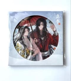 天官賜福 BIG缶バッジ 500個限定 花城 謝怜 節気之秋冬シリーズ タイプ