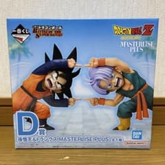 ドラゴンボールZ 1番くじ D賞 孫悟天&トランクス - メルカリ