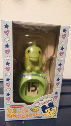 m84316563692_1.jpg?1710140481