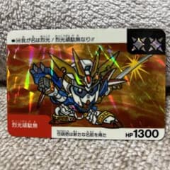 m84355240657_1.jpg?1726391991