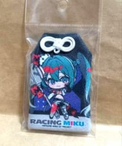 レーシングミク 交通安全お守り風チャーム 初音ミク 2025ver. 御守り
