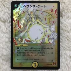 m84212209107_1.jpg?1672843794