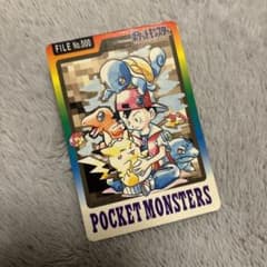 希少 ポケモンカードダス No.000 イトーヨーカドー限定 - メルカリ