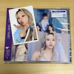 TWICE Hare Hare チェヨン 通常盤 トレカ 会場限定 - メルカリ
