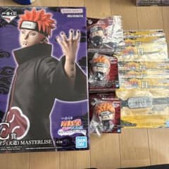 一番くじ NARUTO-ナルト- 輪廻の嘆きと平和の懸け橋 C賞 ペイン G賞