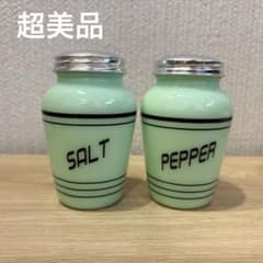 美品】ファイヤーキング ジェダイ ソルト＆ペッパー シェーカー ペア